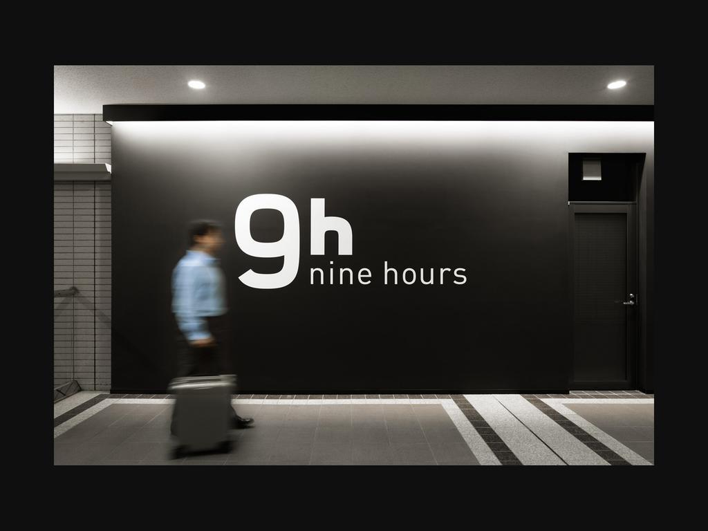 9H Nine Hours Narita Airport Екстер'єр фото